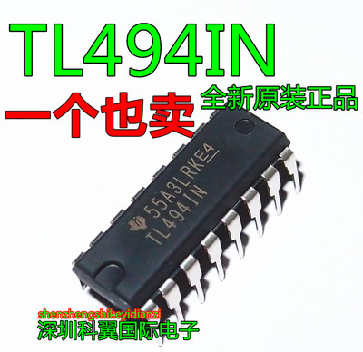 TL494IN 开关控制器 直插DIP-16 全新原装正品 / 国产全新