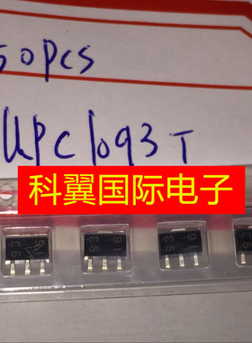 UPC1093T  UPC1093T-E1 SOT-89 丝印93 可调式精密并联稳压器