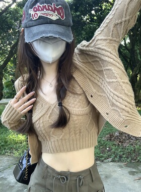 毛衣吊带两件套女秋季外搭短款设计感小众辣妹风开衫冬季套装女款