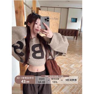 慵懒风辣妹蝙蝠长袖毛衣女2025秋季新款短款宽松设计感套头针织衫