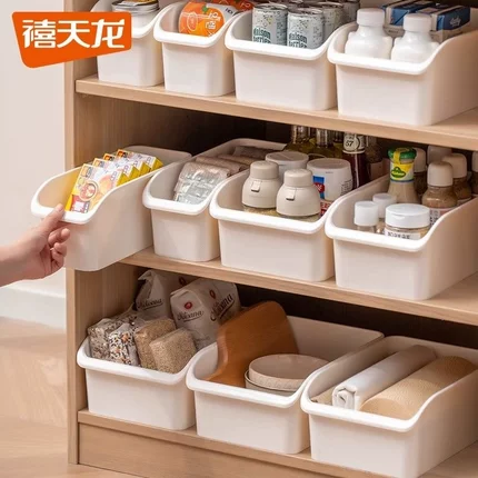橱柜收纳盒斜口桌面抽屉式整理盒零食玩具杂物储物盒带把手整理盒