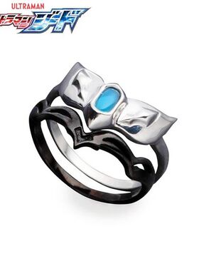 新款奥特曼捷德组合戒彩色计时器