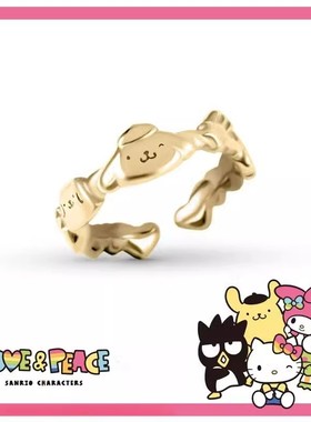 布甸狗家族电镀卡通情侣对戒