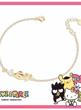 Pompompurin布丁狗手链