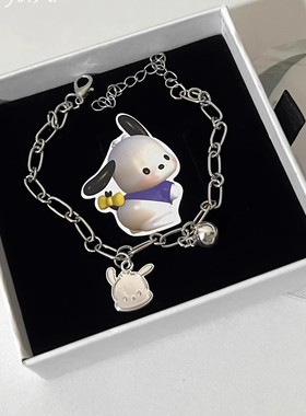 少女心帕恰狗铃铛可爱手链