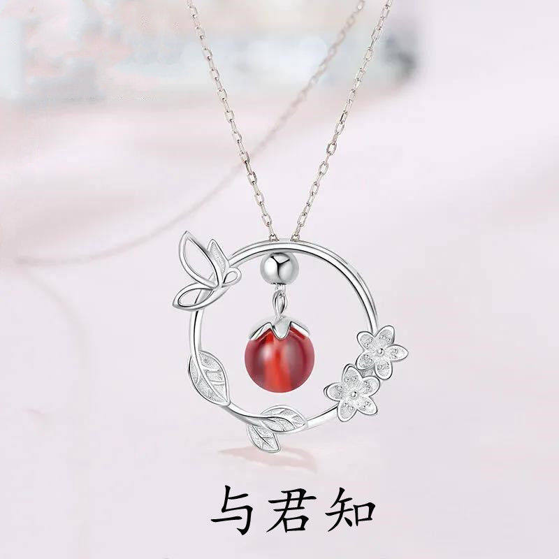与君知珊瑚珠银项链天官赐福 动画周边谢怜花城衍生 2022新款礼物