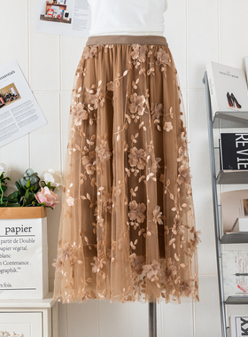 玫瑰花装饰立体网纱半身裙女夏季新款高腰遮胯中长款A字大摆纱裙