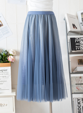 高端渐变网纱半身裙女中长款2025春秋气质仙女显瘦a字纱裙子四季