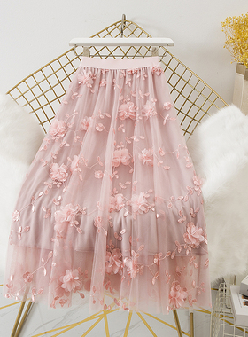 网纱半身裙女中长款2026春装新款立体花朵仙女裙显瘦轻奢气质裙子