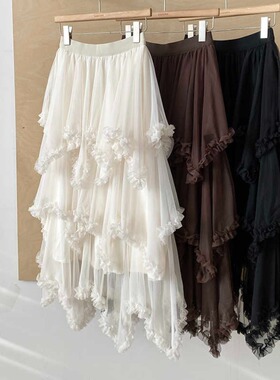 超仙层叠蕾丝木耳边网纱蛋糕裙2026春季新款不规则蓬蓬半身裙女