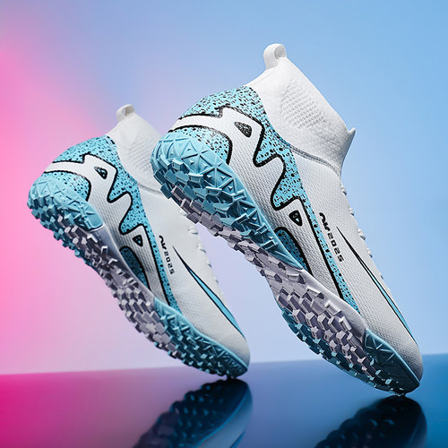 C罗刺客15新款足球鞋男女儿童学生ag长钉tf碎钉成人百搭训练鞋男