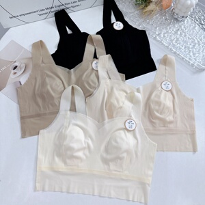裸感冰丝兔耳朵杯美背抹胸夏季超薄宽肩无痕内衣透气内搭抹胸背心
