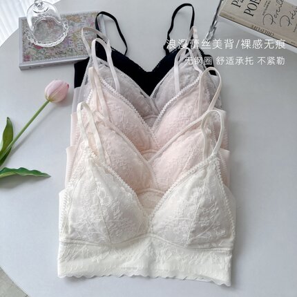 温柔蕾丝美背抹胸夏季新款轻薄一体杯无痕内衣性感无钢圈文胸背心
