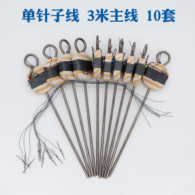 甲鱼针黄鳝针整套子线大力马主线盒装钓鳖专用黑鱼辣丁昂刺成品