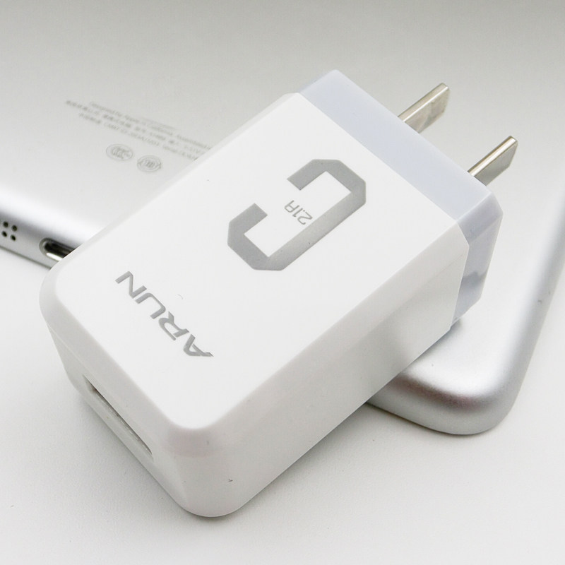 chargeur ALLROUND - Ref 1298908 Image 3