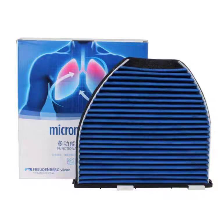 科德宝BL798适配奔驰GLK300