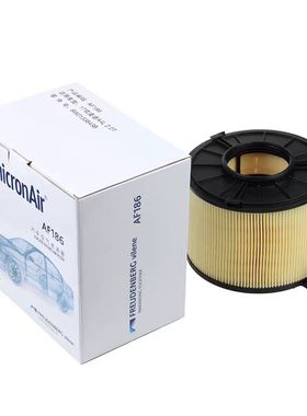 科德宝AF186适配17-22款奥迪A4L/A5/A4/Q5L 2.0T 40TFSI空气滤芯