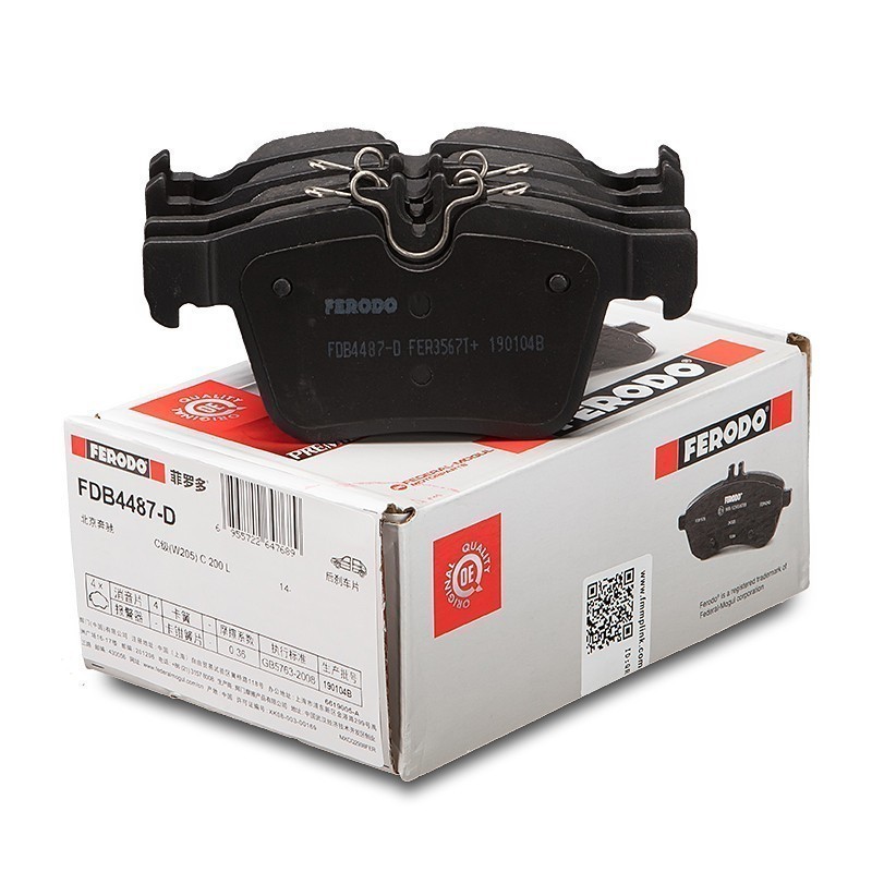 菲罗多FDB4487-D后刹车片适用于奔驰新C级C180L C200L C260L W205