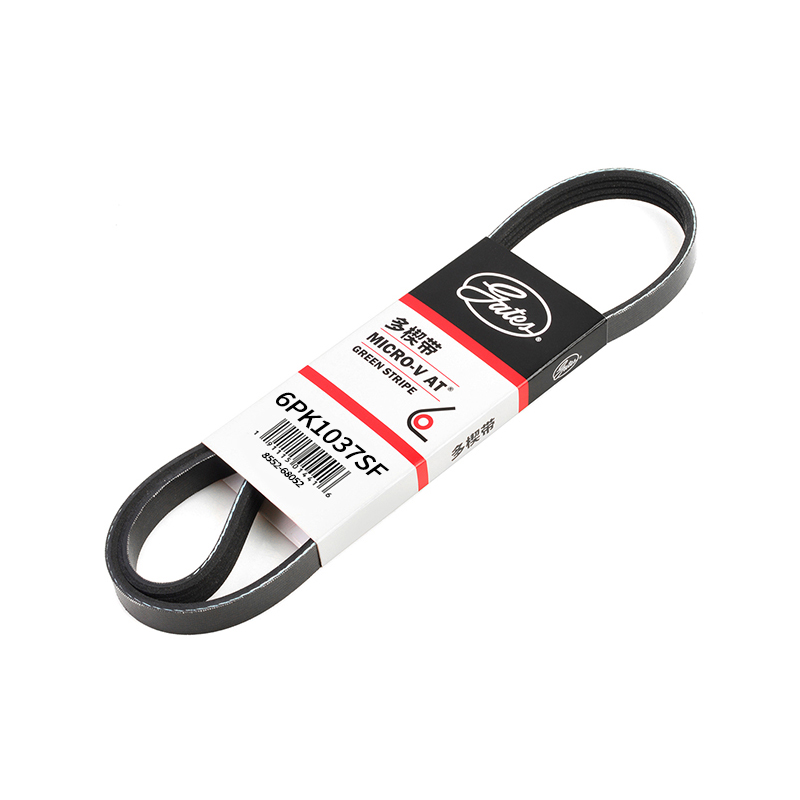 盖茨适配福特全新嘉年华1.5翼博汽车发垫机皮带空调皮带6PK1037SF