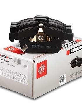 菲罗多前刹车片FDB4706-D适配菲亚特菲翔致悦1.4T前碟刹皮制动片