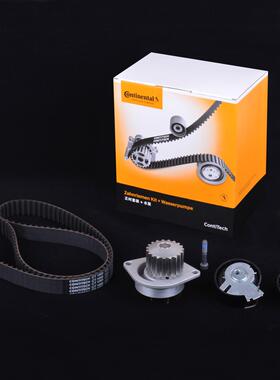 马牌适配东风标致206207C2 1.41.6L发电机/正时皮带套装6PK1564K1