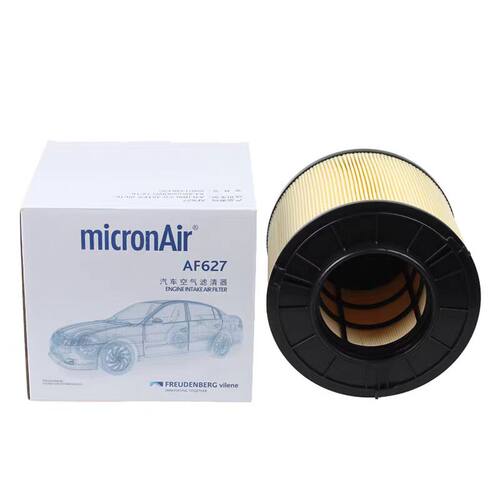 科德宝AF627适配新奥迪A4L Q5L allroad A5 2.0T 45TSI空气滤芯格