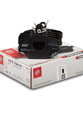 菲罗多前刹车片FDB1162-D适用奔驰Smart451精灵FORTWO 1.0L前轮