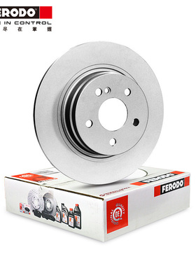 菲罗多DDF1128C-1-D后刹车盘适配MINICooperR56/R57CLUBMAN R55