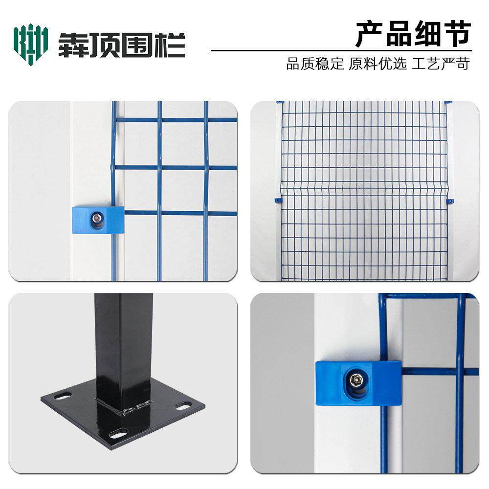 场机Y型柱护栏网看守监狱刺网绳护栏/隔离栏