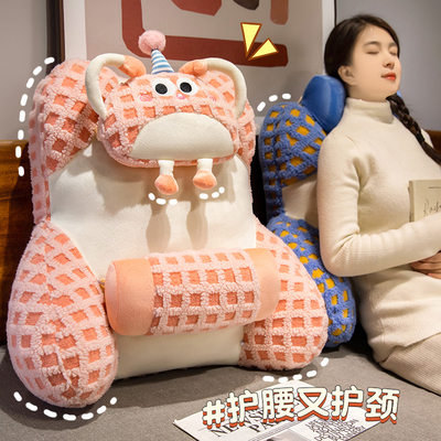 护腰靠垫送妈妈孕妇产妇的礼物