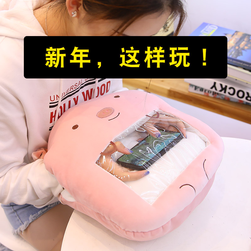 ÐÂÄêÇéÈ˽ڹëÃÛÉúÈÕÀñÎïÅ®ÉúËÍÄÐÅóÓÑÇé´´ÒâÍæÊÖ»ú¹ý¶¬ËÞÉáÉñÆ÷