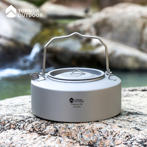 纯钛户外烧水壶便携式露营泡茶壶野营茶具钛合金煮水煮茶壶咖啡壶