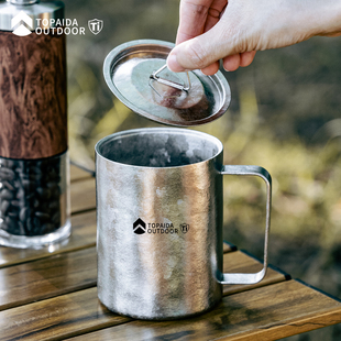 纯钛双层马克杯办公室喝茶杯隔热冰花钛杯带盖水杯固定把手咖啡杯