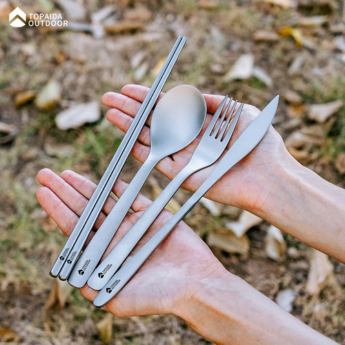纯钛户外餐具套装露营勺子