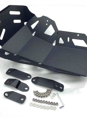 适用于KAWASAKI VERSYS650摩托车改装件发动机底盘防护引擎保护罩