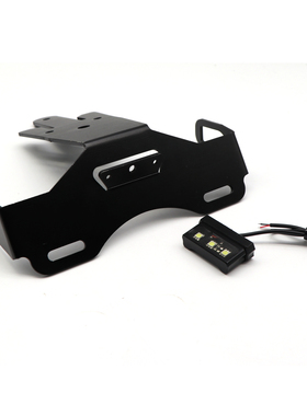 适用于川崎 ER-6N/F ninja650 摩托车改装件带灯短尾车牌架牌照架