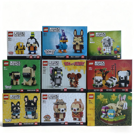 乐高方头仔40550/40793/40463/40466/40460/40524/40367/40559