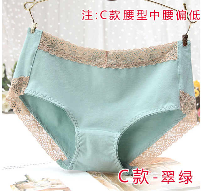 Slip AB 6608 en coton - Ref 641462 Image 4