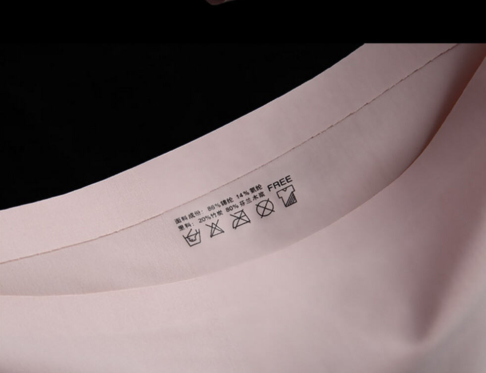 Slip luxueux en soie Ice - Ref 643596 Image 3