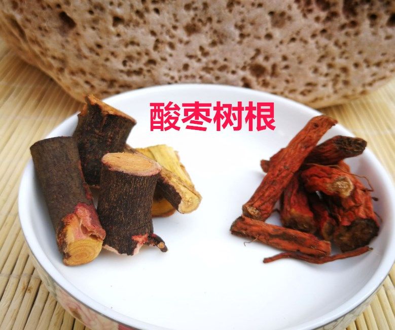原生态中药材野生丹参酸枣仁树根皮安神助眠新鲜紫丹参片丹参