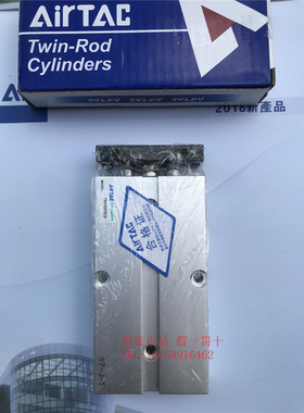 N95口罩机专用气缸 TN25X80S TN20X80S TN25X75S TN20X75S