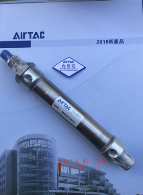 亚德客不锈钢迷你气缸MA16X25/50/75/100/125/150/175/200/300SCA