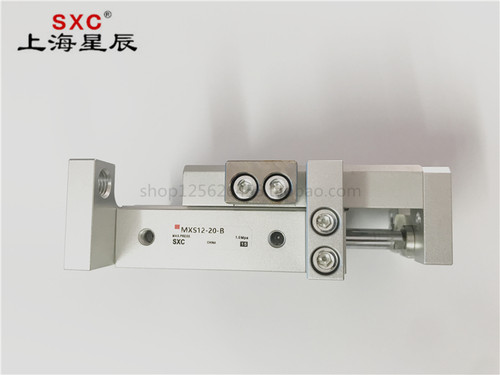 SMC型气动滑台气缸HLS/MXS6/8/12-10/20/30/40/50/75/100AS BS L