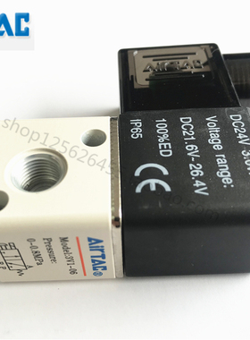 原装亚德客二位三通电磁阀3V1-06 3V106B 3V106A BI 3V106B2F/3F