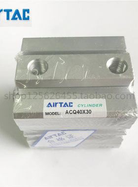 亚德客薄型气缸ACQ/ACQJ50-5/10/15/20/25/30/35/40/50/60/75-S-B