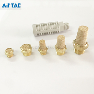 亚德客消声器BSL/BSLM/BESL/PAL-01-02-03-04全铜长帽 平头 塑料