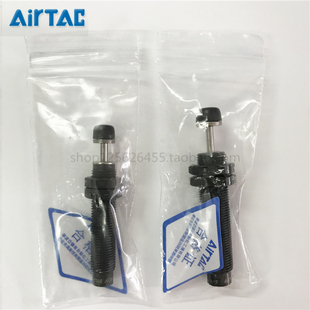 亚德客 口罩机专用缓冲器 现货 ACA1007 国产精品