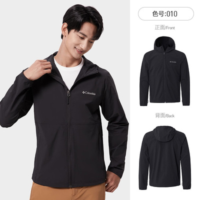 Columbia哥伦比亚Heather Canyon男春秋轻薄拒水软壳衣夹克XO8440