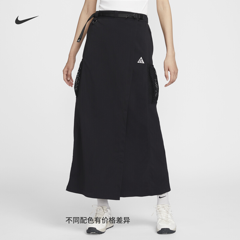 Nike耐克官方NIKE ACG 
