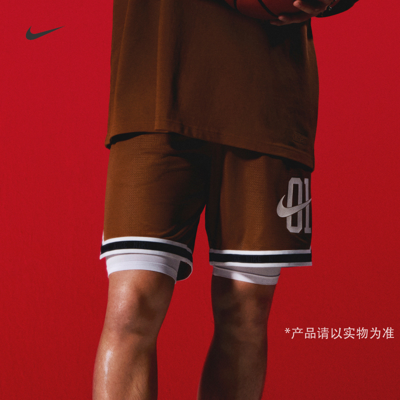 耐克耐高系列男速干篮球短裤夏季新款运动裤官方NIKE DNA IB9970